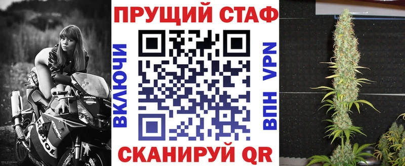  COCAIN Королёв