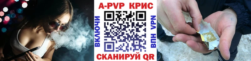 Alpha-PVP мука  Королёв 