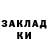 Метадон мёд White_Leon