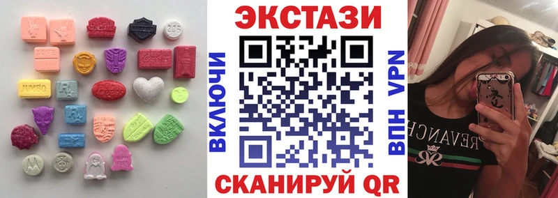 ЭКСТАЗИ Cube  Королёв 