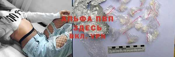 мефедрон мука Козельск