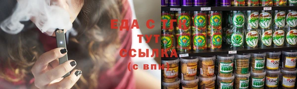 тгк Кодинск