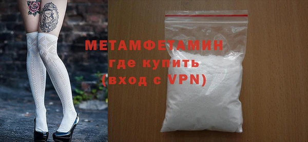 тгк Кодинск