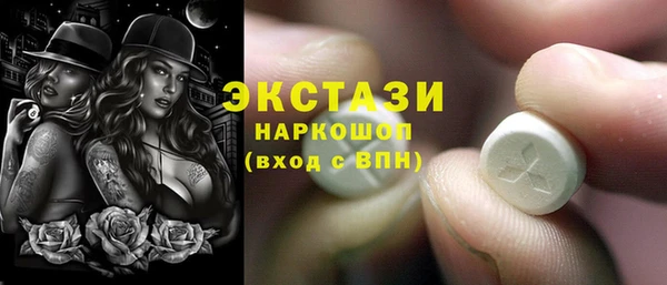 тгк Кодинск