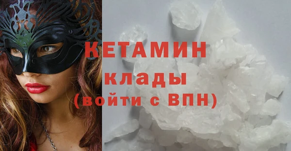 мефедрон мука Козельск