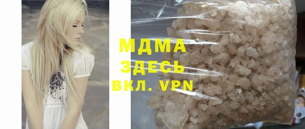 шишки Козловка