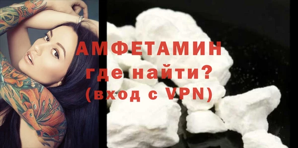 тгк Кодинск