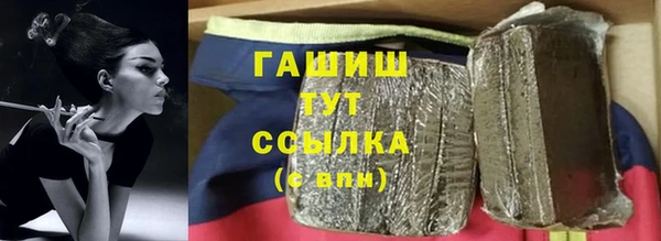 шишки Козловка