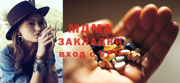 шишки Козловка