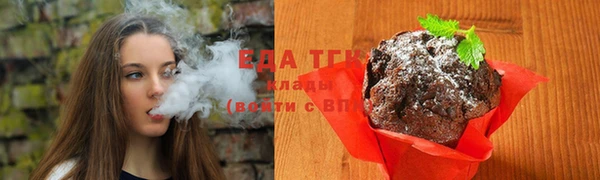 тгк Кодинск