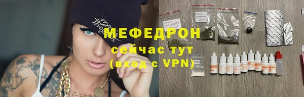 тгк Кодинск