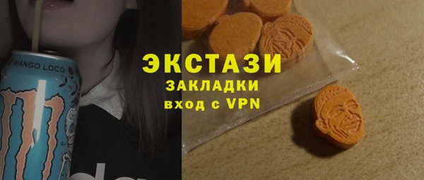шишки Козловка