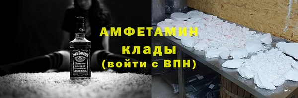 шишки Козловка