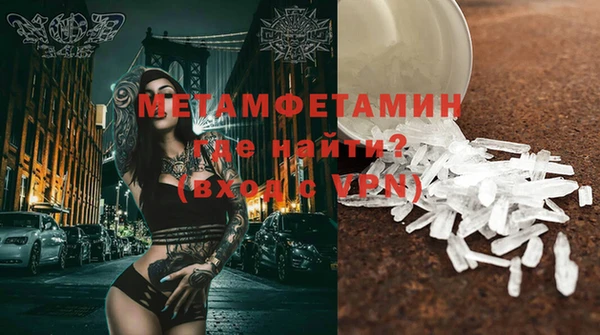 тгк Кодинск