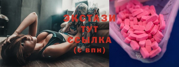 мефедрон мука Козельск
