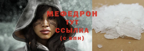 шишки Козловка