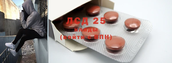 тгк Кодинск
