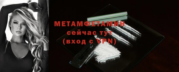 тгк Кодинск