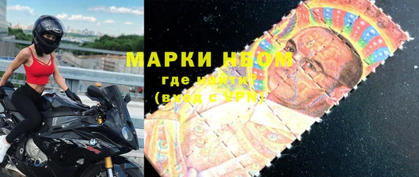 тгк Кодинск