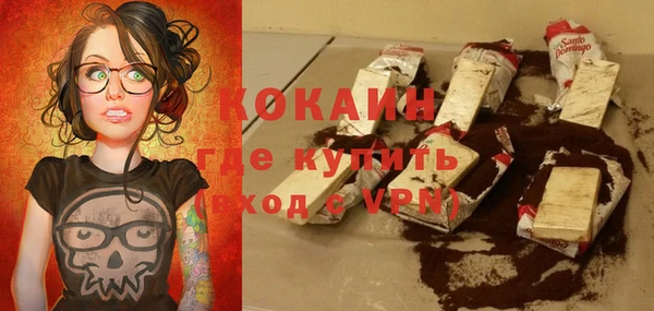 тгк Кодинск