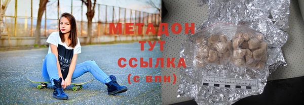 тгк Кодинск