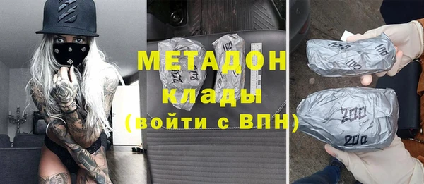 мефедрон мука Козельск