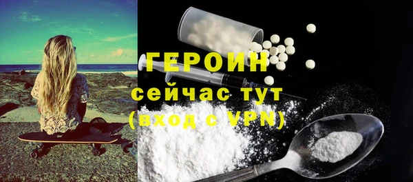 мефедрон мука Козельск
