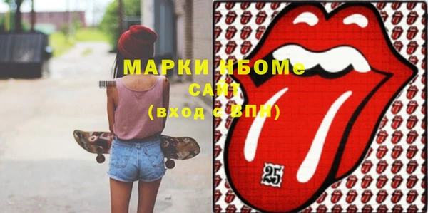 тгк Кодинск