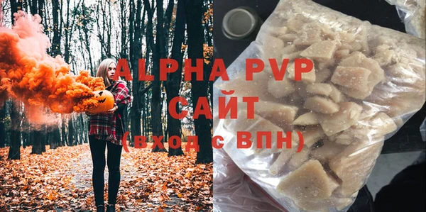 мефедрон мука Козельск