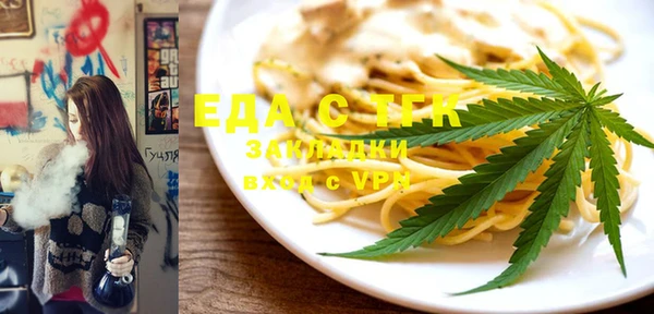 шишки Козловка