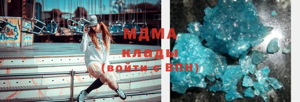 мефедрон мука Козельск