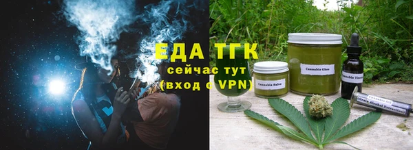 мефедрон мука Козельск