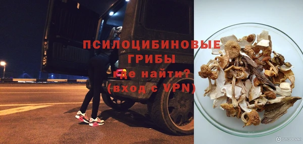 мефедрон мука Козельск