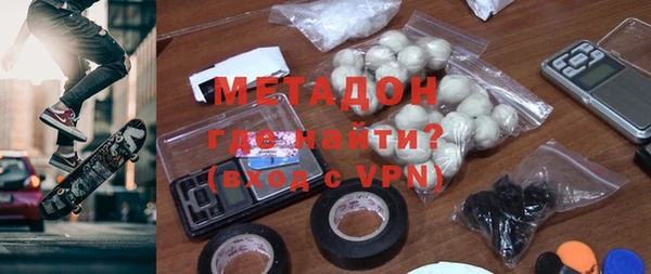 шишки Козловка