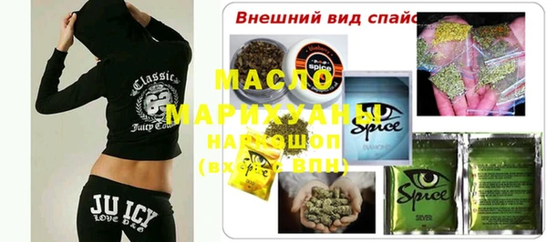 шишки Козловка