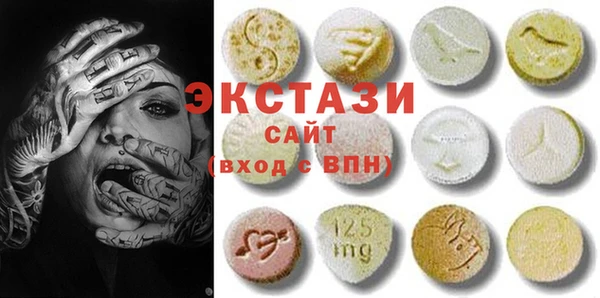 шишки Козловка