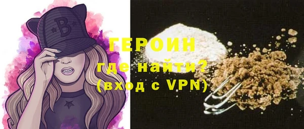 мефедрон мука Козельск