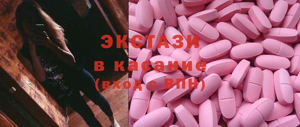 мефедрон мука Козельск